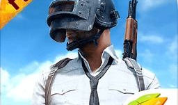 pubg反厂最新爆料