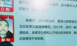 英雄事迹爆料大全最新,揭秘英雄事迹爆料大全最新篇章