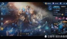 吕布典藏爆料最新视频,揭秘新视频中的神秘内容与精彩瞬间