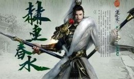 逆水寒端游最新爆料,江湖风云再起，神秘势力暗中布局！