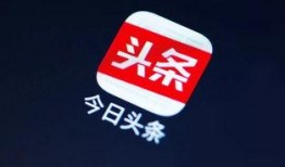 南宁今日头条最新爆料