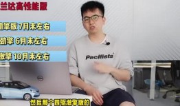 开封头条最新爆料视频,最新爆料视频内容大起底