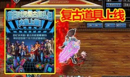 ss 13首次最新爆料,神秘新角色与剧情大揭秘！