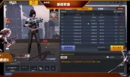 逆战变异英雄最新爆料视频,揭秘全新爆料视频中的神秘英雄与惊心动魄的战斗场景