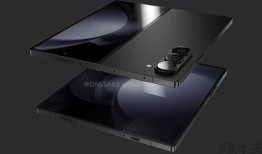 三星w25最新爆料消息,颠覆性设计与强大性能前瞻