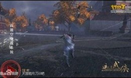 月光爆料最新视频,精彩瞬间不容错过