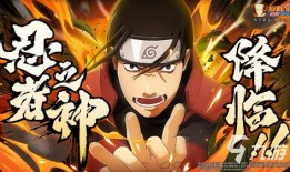 火影忍者最新爆料3.5,神秘新角色登场，剧情走向再掀波澜！