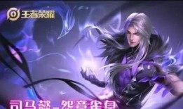 pupg最新皮肤爆料,炫酷造型，等你来战！