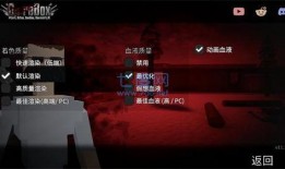 g沙盒仇恨最新爆料,仇恨元素引发玩家热议，游戏剧情再掀波澜