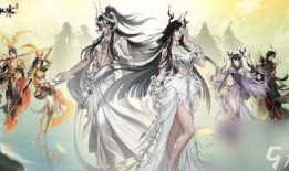 逆水寒时装爆料最新山鬼,神秘山鬼造型惊艳亮相