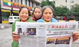 黔江最新爆料新闻头条,揭秘神秘事件背后的惊人真相