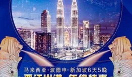 度假岛最新爆料新闻内容,独家爆料揭示岛上不为人知的秘密与奇遇